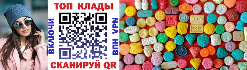 Купить наркотики Ростов КОКАИН  Героин  Меф  КЕТАМИН  Каннабис  ГАШ 