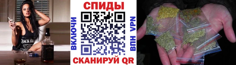 Бутират бутик  ссылка на мегу вход  Ростов  магазин   