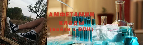 героин Армянск