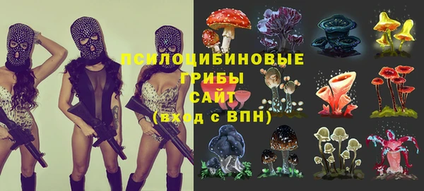 героин Армянск