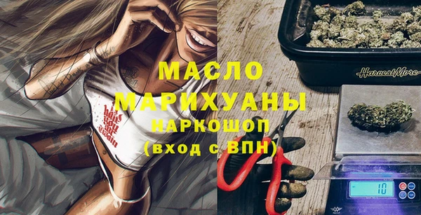героин Армянск
