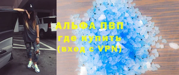 героин Армянск